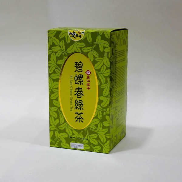Pi Lo Chun Green Tea ( 150 g )
