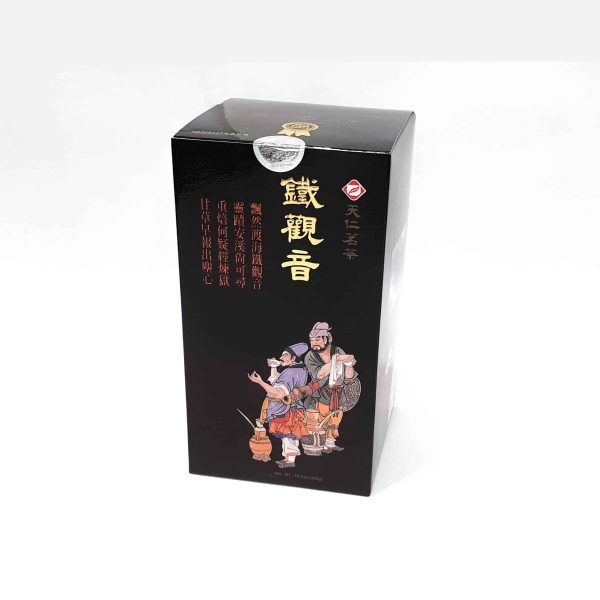 Special Ti Kuan Yin ( 300 g )